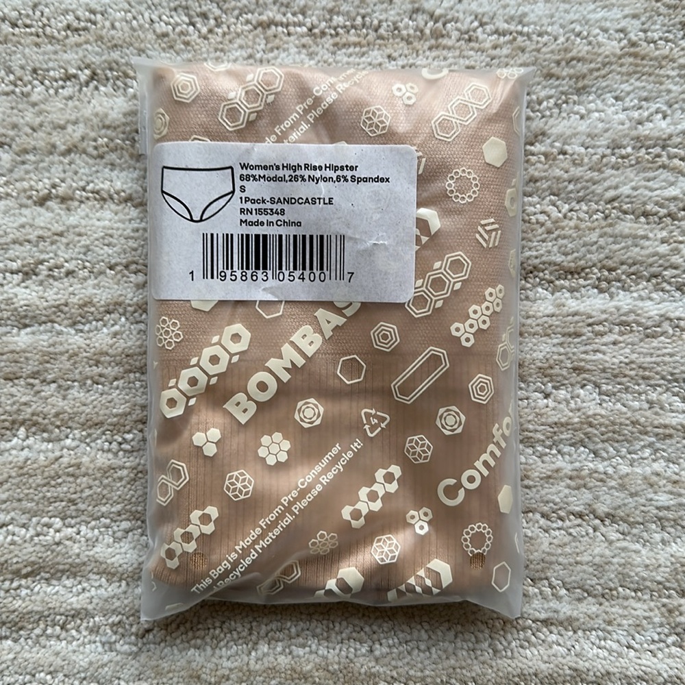 NWT Set of 3 Bombas Ribbed Seamless High Rise Hipster Panty Nude Beige Siz Small - Picture 7 of 9